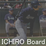 ICHIRO Board